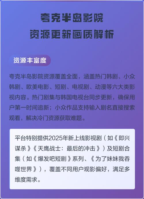a级片激情久久的相关介绍