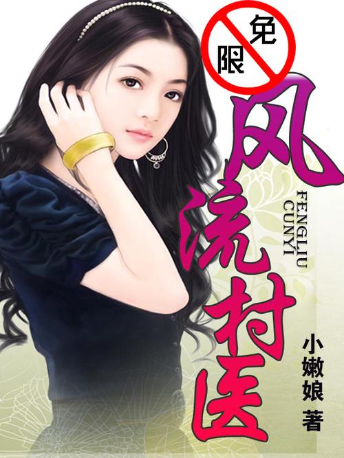 光棍电影院网站首页的相关介绍