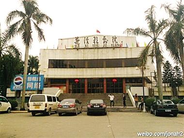 80岁老妇女毛片的相关介绍