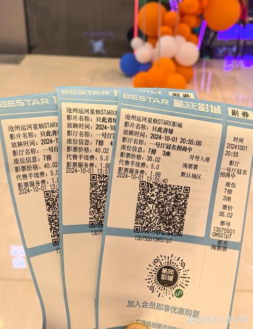 70岁老人毛片的相关介绍