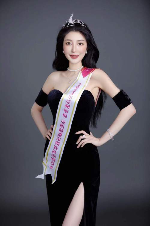 18岁女人黄色的相关介绍
