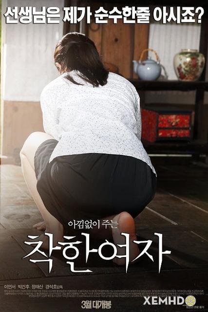 女性白色分泌物发黄是什么原因的相关介绍