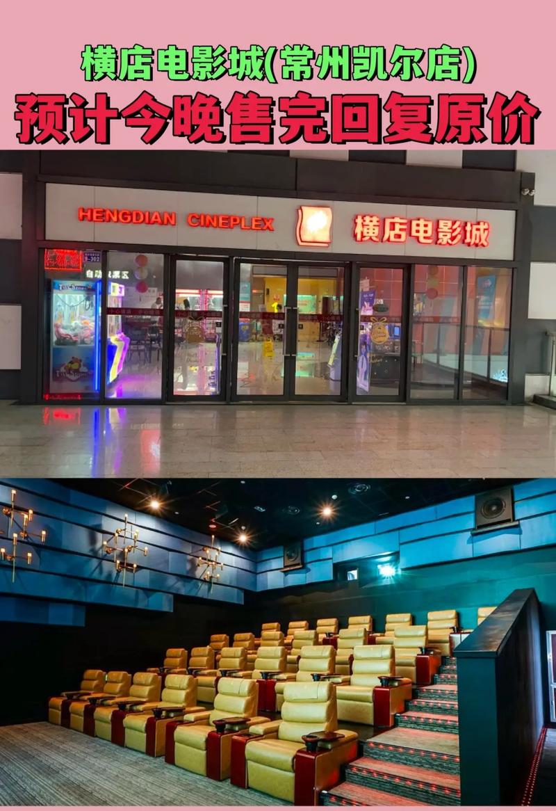 被强辣文的相关介绍