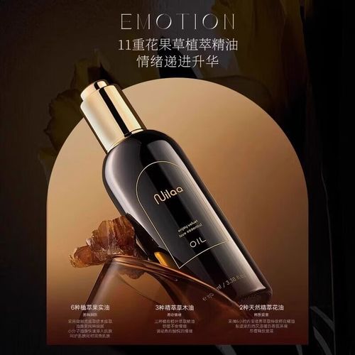 人妻熟女综合在线的相关介绍