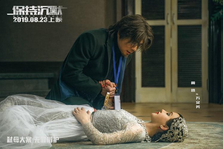 宾馆操人妻视频的相关介绍