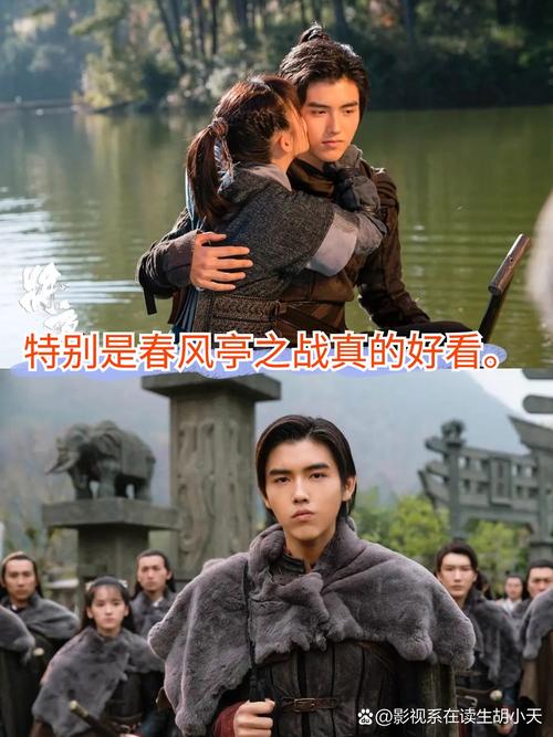 成人做爰毛片的相关介绍