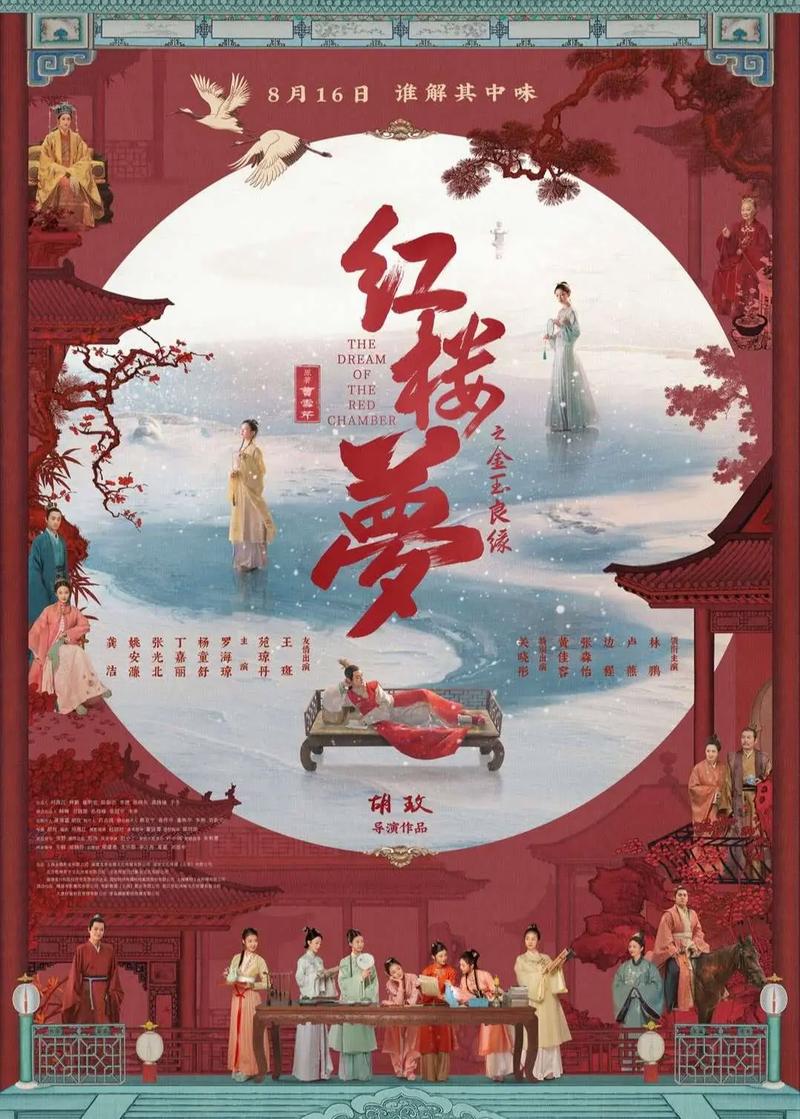 美女美乳插插毛片av的相关介绍