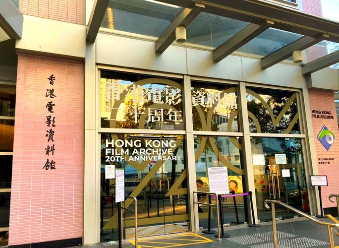 小河居电影院的相关介绍