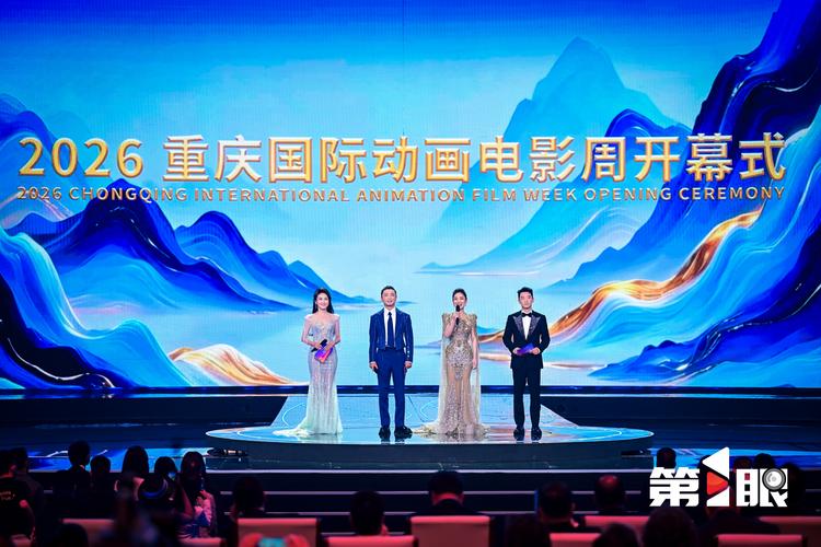 新视觉私人影院的相关介绍