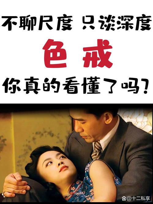 美女av福利一区的相关介绍