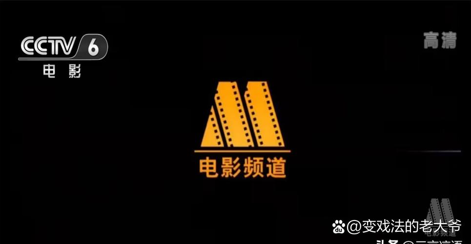 国产 欧美 一区二区三区的相关介绍