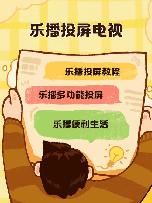 首播影院yy4480的相关介绍