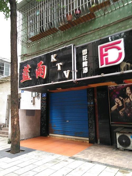 91老师啪啪啪的相关介绍