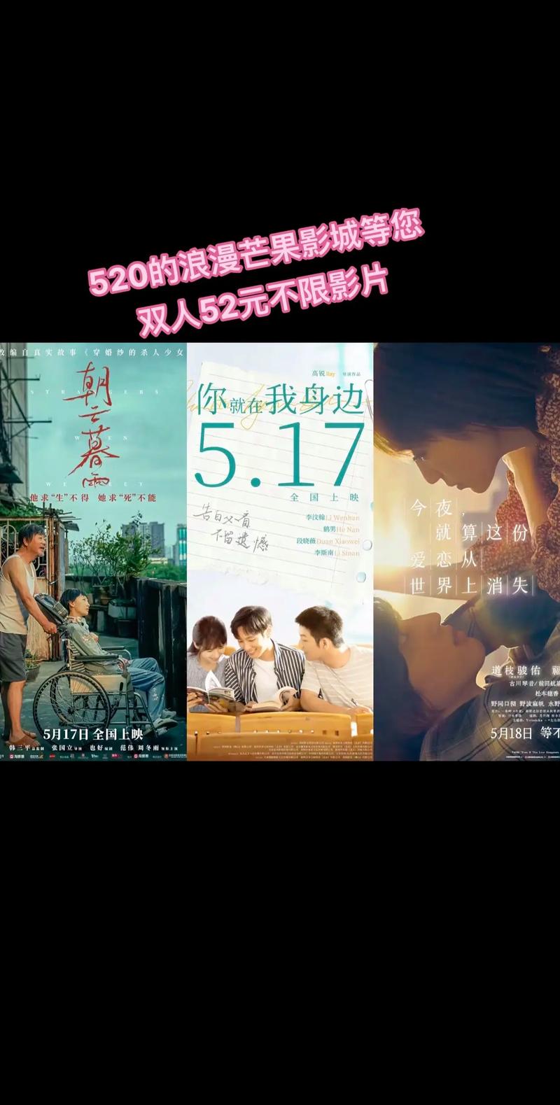绯色av少妇呻吟高潮的相关介绍