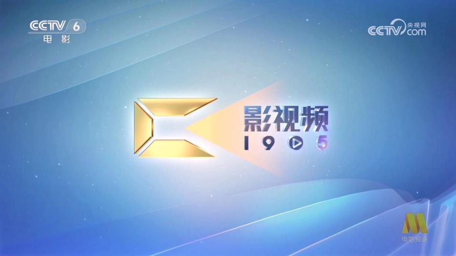 爱逼影院的相关介绍