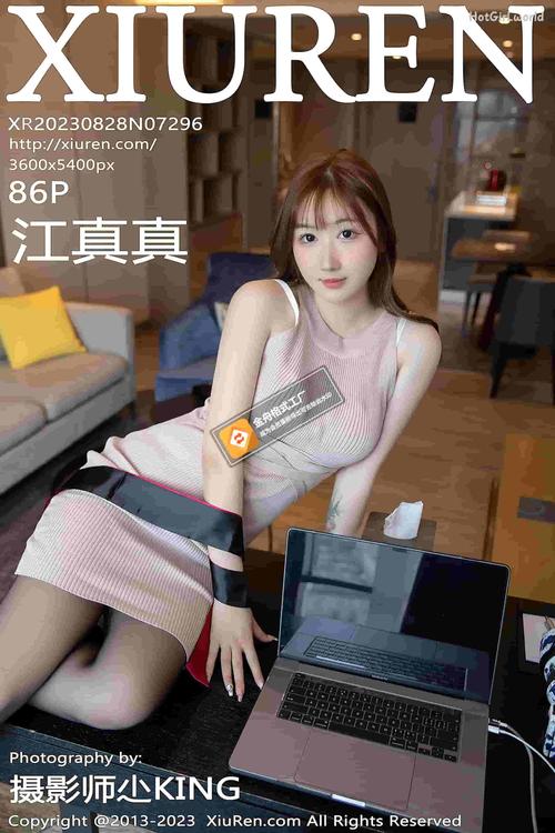 女性分泌物发黄浓稠是什么原因的相关介绍