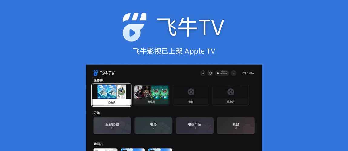 东京精油按摩5的相关介绍
