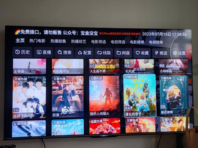 色女人av中文字幕的相关介绍