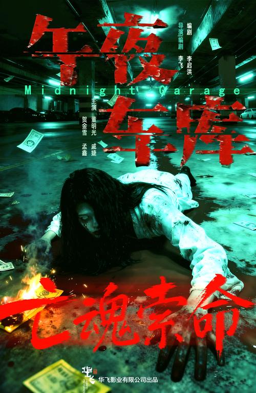 按摩精油日本的相关介绍
