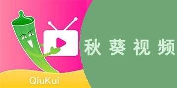啪啪影院能用吗的相关介绍