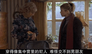 漂亮的女人免费看的相关介绍