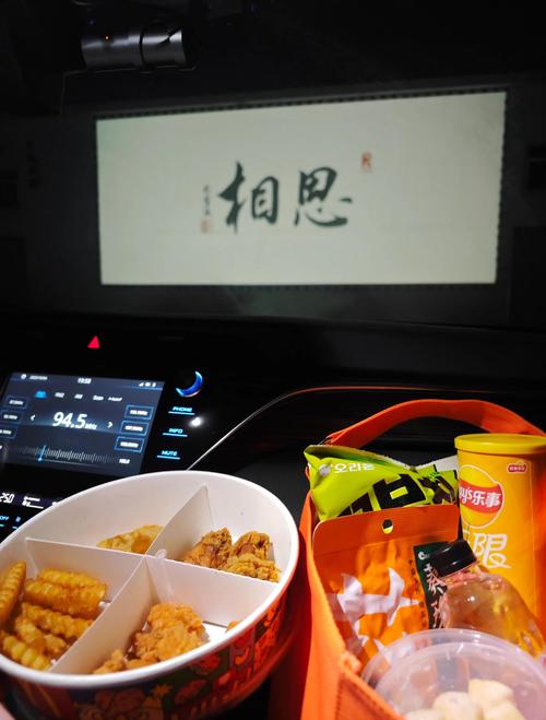快看视频app怎么下载的相关介绍