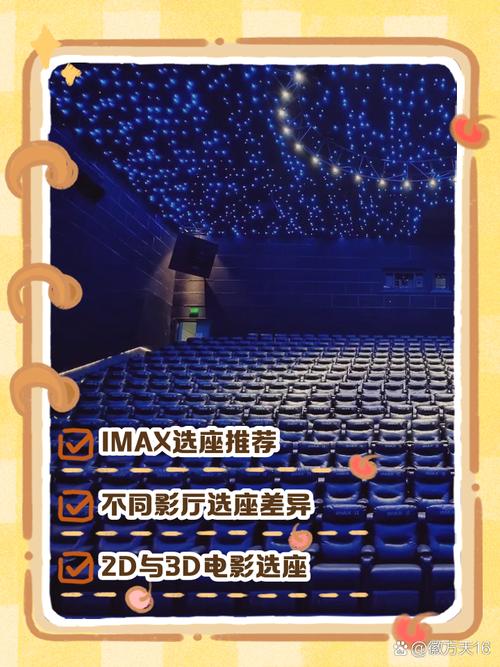 噜噜噜噜私人影院的相关介绍