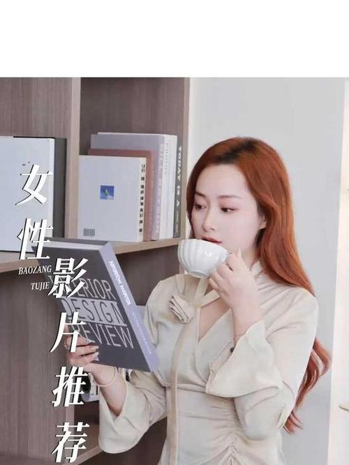 北京万达影院的相关介绍