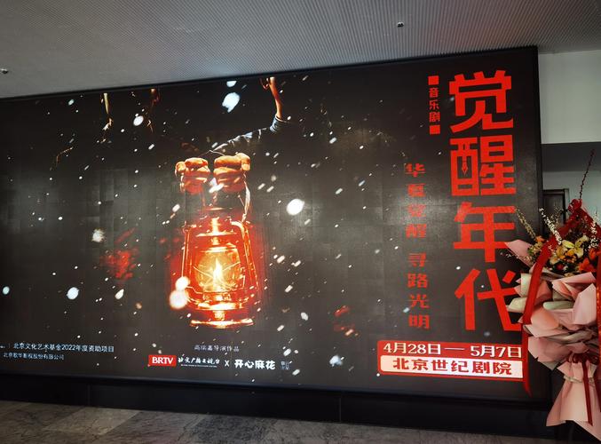 看一天影院草民电影网宅急看一本的相关介绍