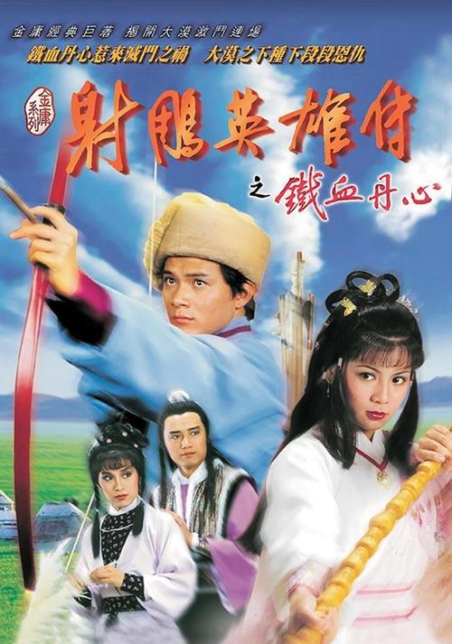 月光影院在线观看免费版高清的相关介绍
