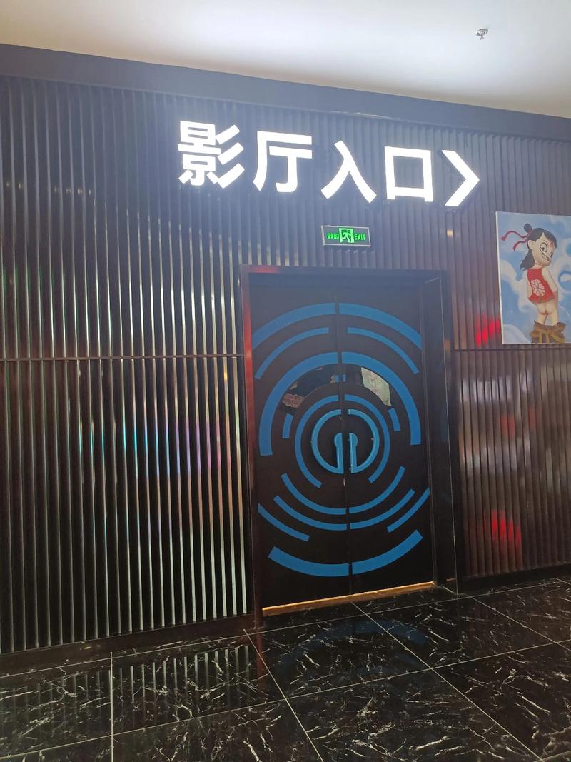 99毛片基地的相关介绍