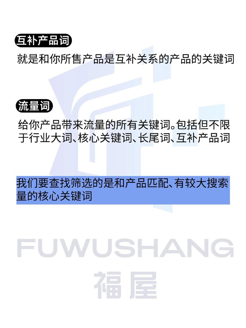 少妇逼av的相关介绍