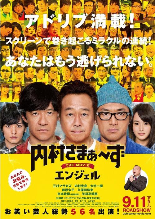 k8yy毛片欧洲肉欲的相关介绍