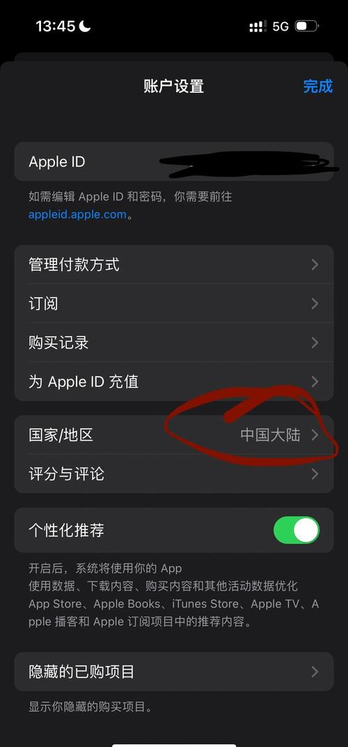 操哭美女的相关介绍