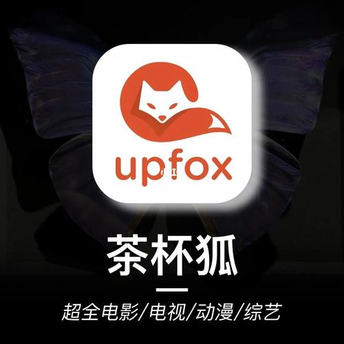 按摩偷拍av的相关介绍