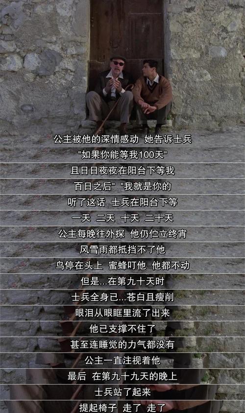 强上人妻h文的相关介绍