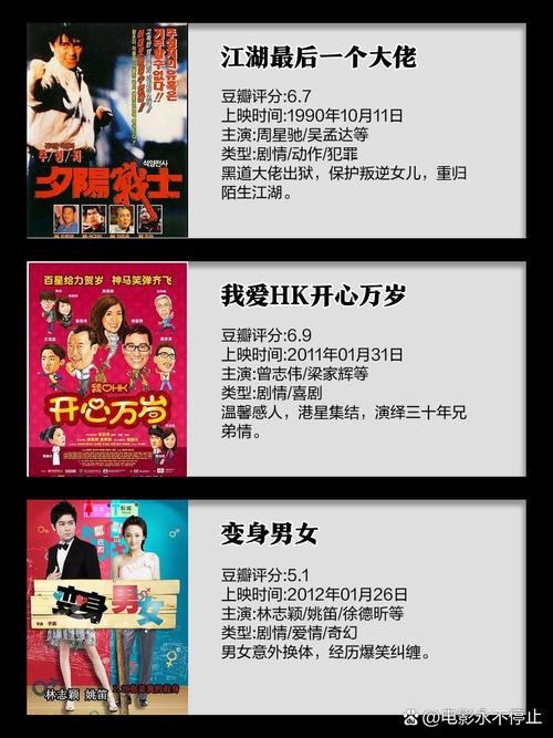 爱丫爱丫影院电视剧的相关介绍