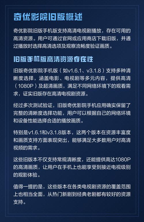 岛国久久毛片的相关介绍