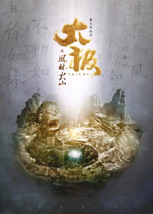 精品少妇人妻久久久的相关介绍