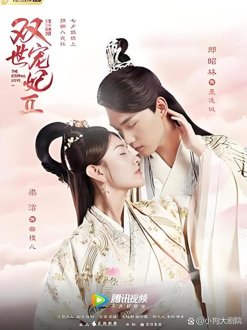 神马特第9影院的相关介绍