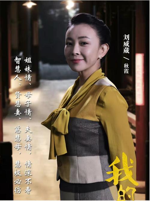 日本熟妇xxxxx色免费的相关介绍