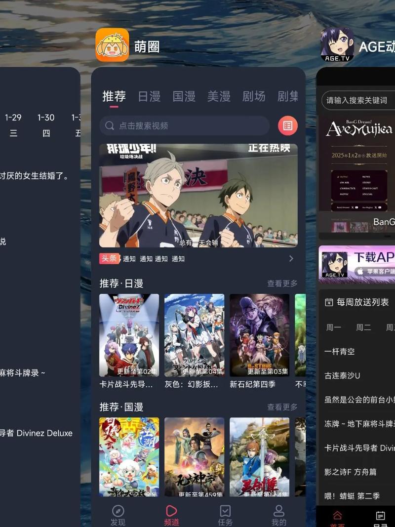 嘉定电影院的相关介绍