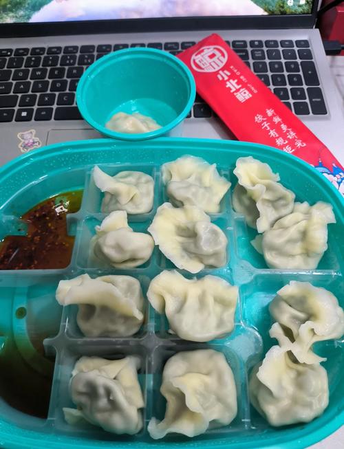 书记插人妻的相关介绍