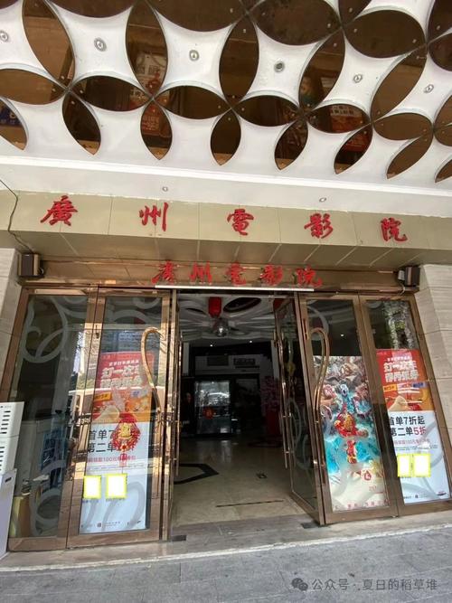 国语少妇激情互换av的相关介绍