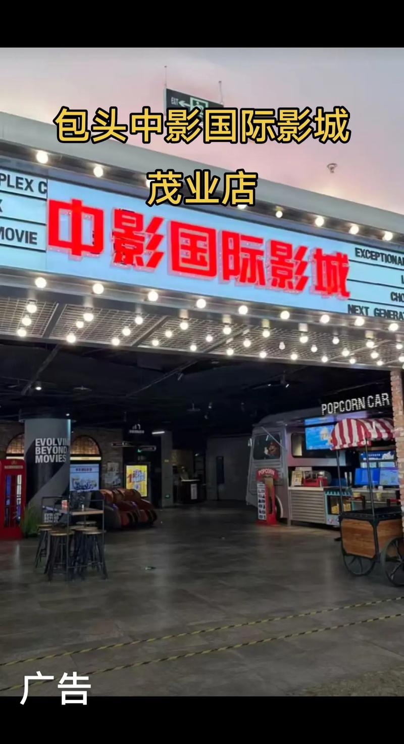 国产高清毛片精品的相关介绍