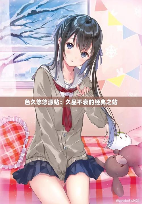 av少妇精品的相关介绍
