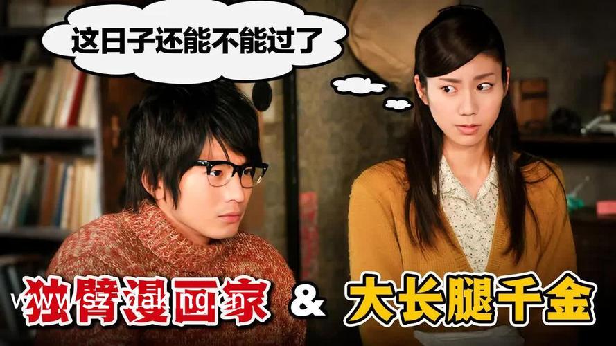 贵阳电影院的相关介绍