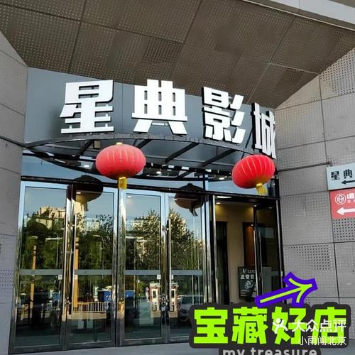 国产av黑丝美女的相关介绍