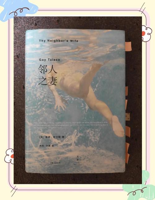 大陆最新毛片的相关介绍