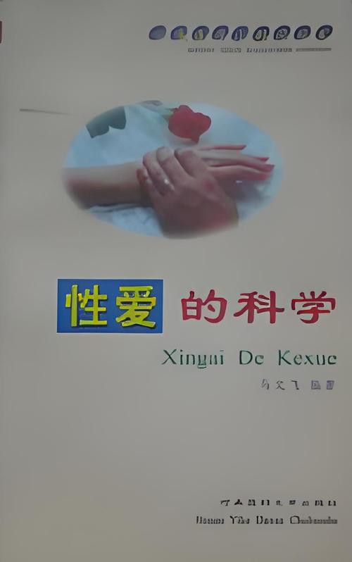亚洲一级少妇片的相关介绍